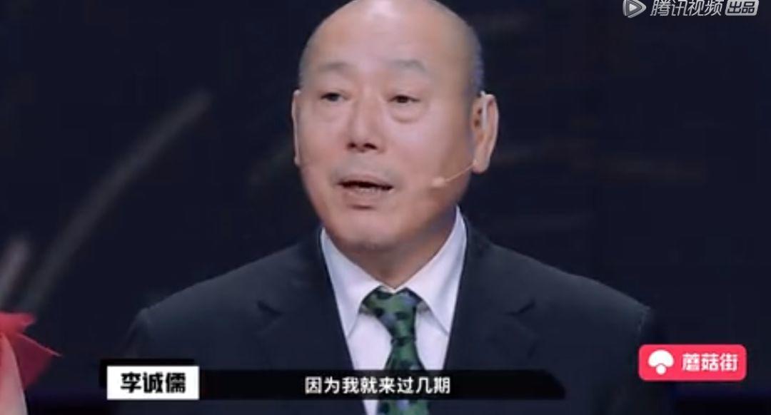 懟大導(dǎo)演、批評(píng)名演員，太不體面！但他是一個(gè)講真話的孤獨(dú)者 