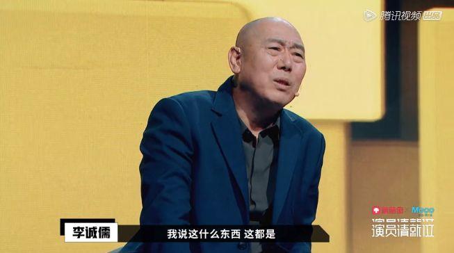 懟大導(dǎo)演、批評(píng)名演員，太不體面！但他是一個(gè)講真話的孤獨(dú)者 