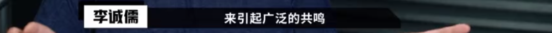 懟大導(dǎo)演、批評(píng)名演員，太不體面！但他是一個(gè)講真話的孤獨(dú)者 