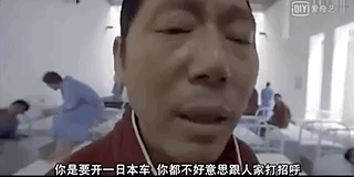 懟大導(dǎo)演、批評(píng)名演員，太不體面！但他是一個(gè)講真話的孤獨(dú)者 