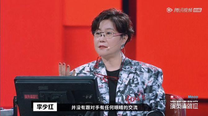 懟大導(dǎo)演、批評(píng)名演員，太不體面！但他是一個(gè)講真話的孤獨(dú)者 