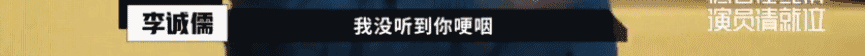 懟大導(dǎo)演、批評(píng)名演員，太不體面！但他是一個(gè)講真話的孤獨(dú)者 