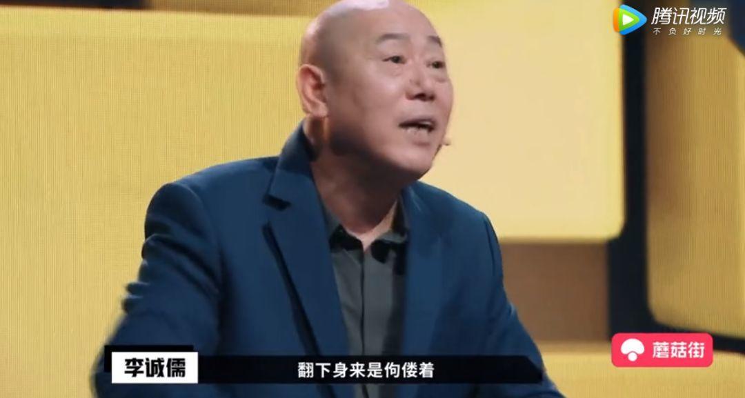 懟大導(dǎo)演、批評(píng)名演員，太不體面！但他是一個(gè)講真話的孤獨(dú)者 