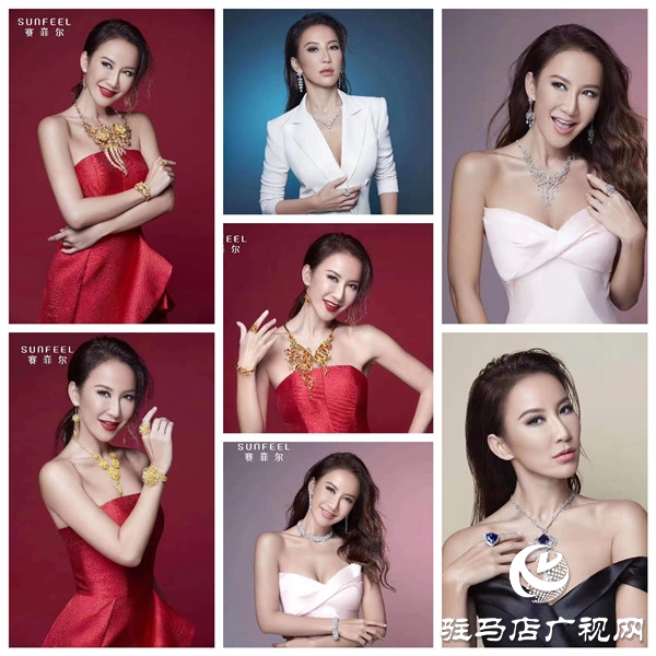 駐馬店樂(lè)山商場(chǎng)周六福、賽菲爾珠寶專柜將于1月1日靚麗啟幕