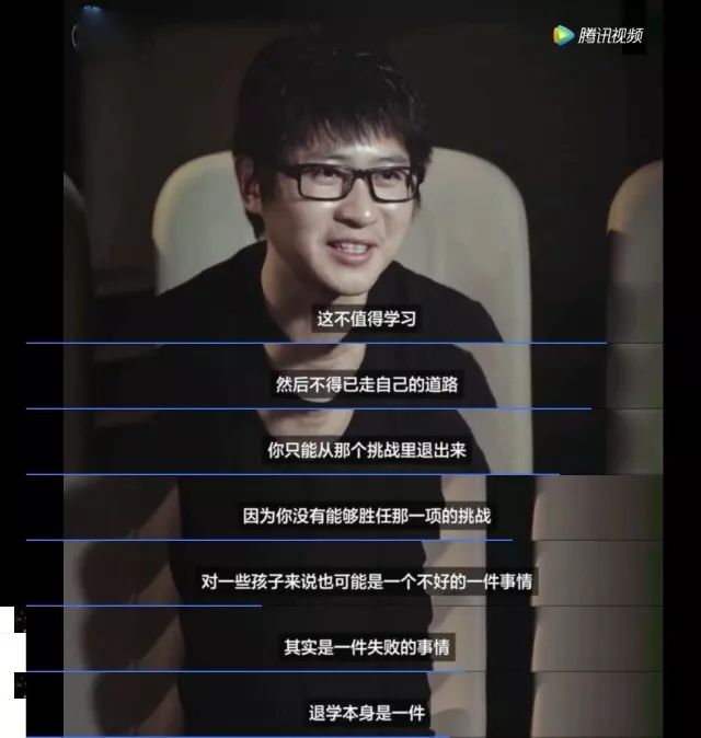 韓寒：曾是暢銷書作家，也是冠軍賽車手，他憑什么成34億票房導(dǎo)演 