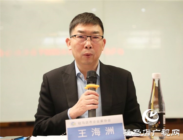 駐馬店市企業(yè)家協(xié)會(huì)會(huì)長(zhǎng)辦公會(huì)對(duì)2020年的各項(xiàng)工作開(kāi)展進(jìn)行詳細(xì)部署規(guī)劃