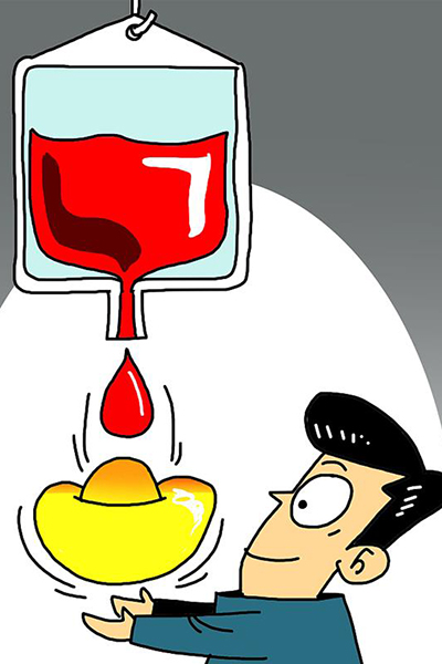 這些“坑”你踩過嗎？——盤點(diǎn)2019健康十大謠言