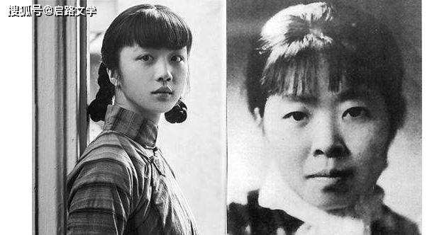 蕭紅一段寓意深長的語錄，富有哲理，早日讀到，早日不后悔！ 