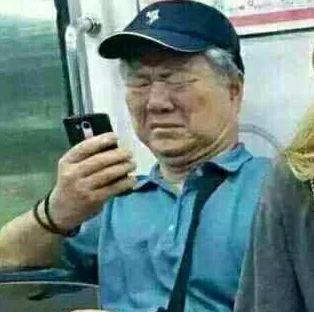 都2020年了，這種辣眼劇怎么還沒滅絕 