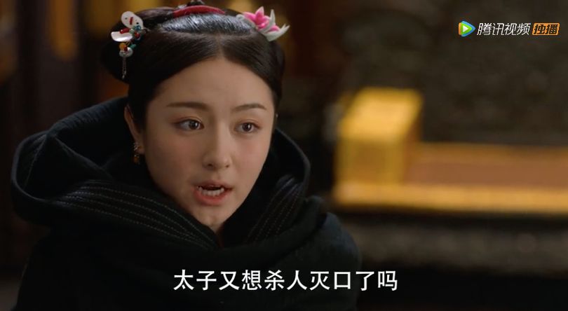 都2020年了，這種辣眼劇怎么還沒滅絕 