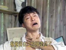 都2020年了，這種辣眼劇怎么還沒滅絕 