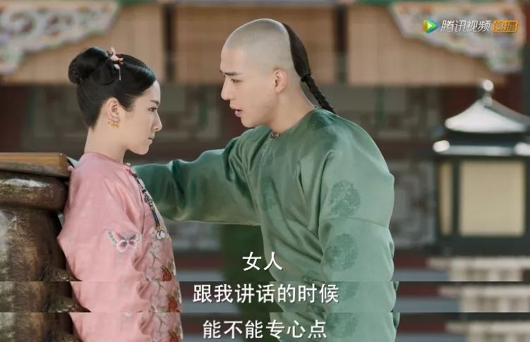 都2020年了，這種辣眼劇怎么還沒滅絕 