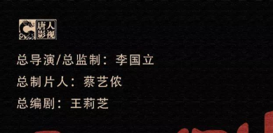 都2020年了，這種辣眼劇怎么還沒滅絕 