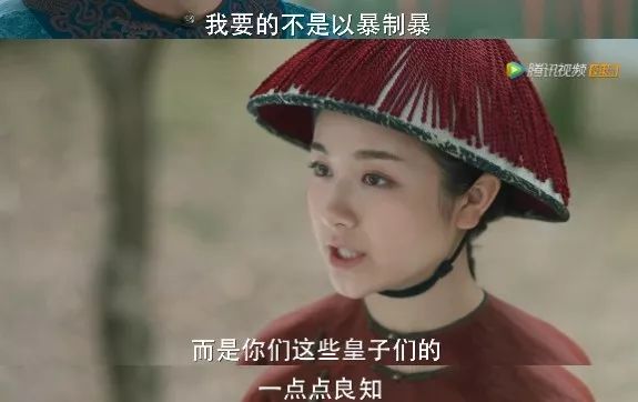 都2020年了，這種辣眼劇怎么還沒滅絕 