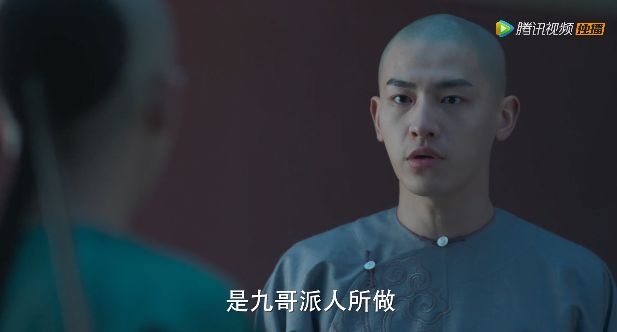 都2020年了，這種辣眼劇怎么還沒滅絕 