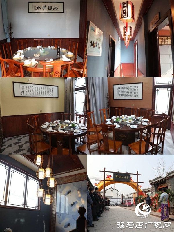 天中名菜私房菜館盛大開(kāi)業(yè)致力于打造天中有特色、好味道的豫菜標(biāo)桿