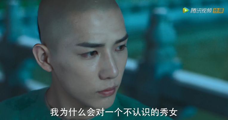 都2020年了，這種辣眼劇怎么還沒滅絕 