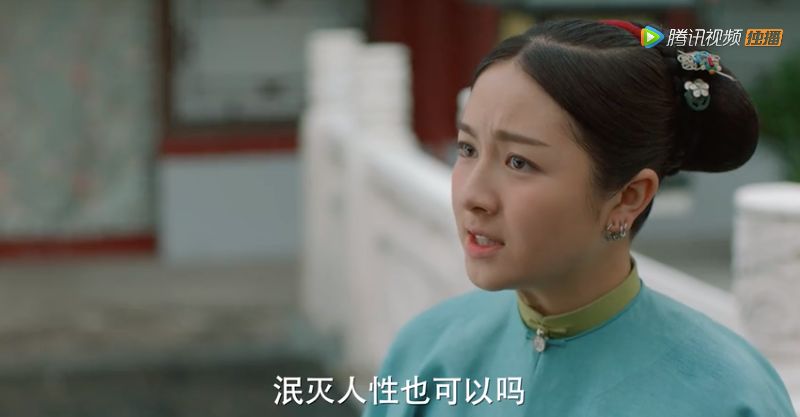 都2020年了，這種辣眼劇怎么還沒滅絕 