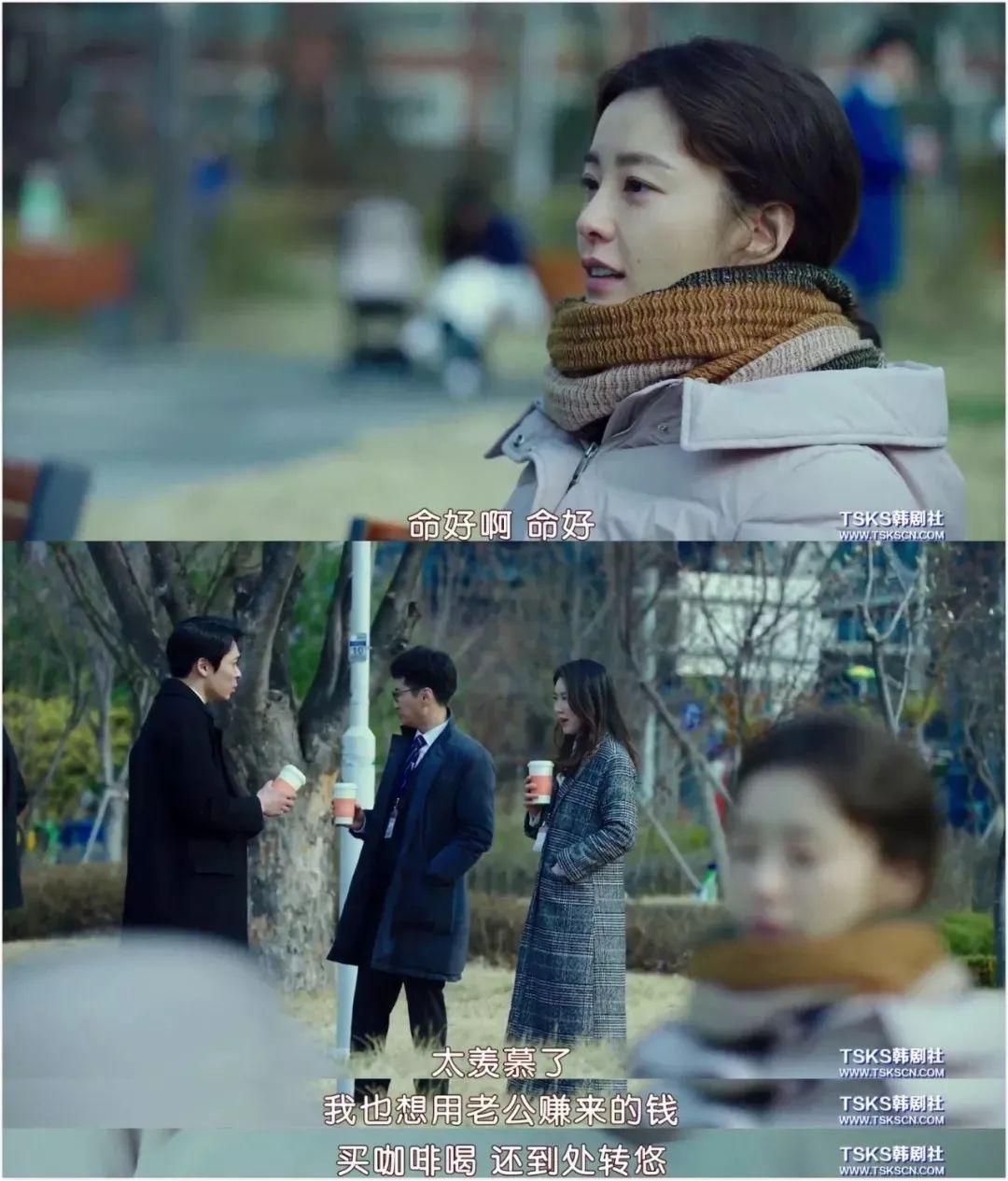 被羞辱、被抵制，這部韓國(guó)電影，曝光多少東亞女性不為人知的生活 