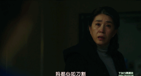 被羞辱、被抵制，這部韓國(guó)電影，曝光多少東亞女性不為人知的生活 