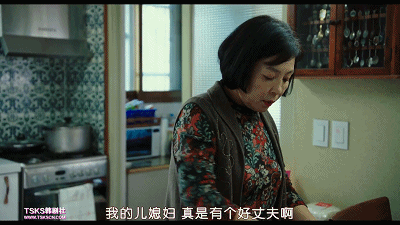 被羞辱、被抵制，這部韓國(guó)電影，曝光多少東亞女性不為人知的生活 