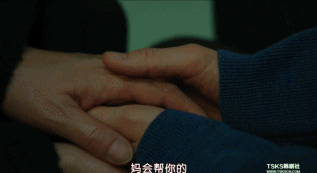 被羞辱、被抵制，這部韓國(guó)電影，曝光多少東亞女性不為人知的生活 