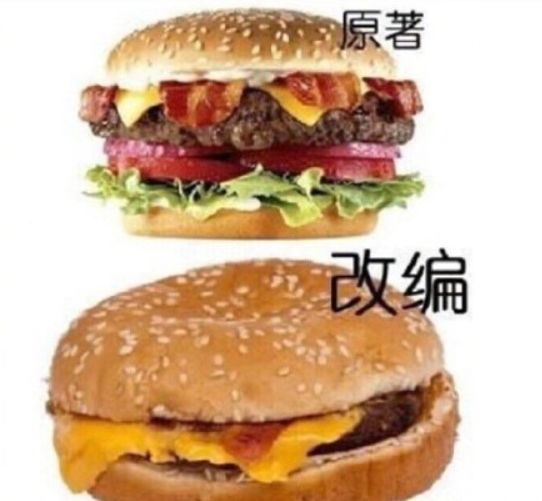 耽改101，誰會(huì)成為下一個(gè)爆款？ 