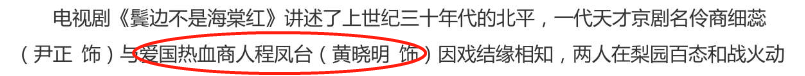 耽改101，誰會(huì)成為下一個(gè)爆款？ 
