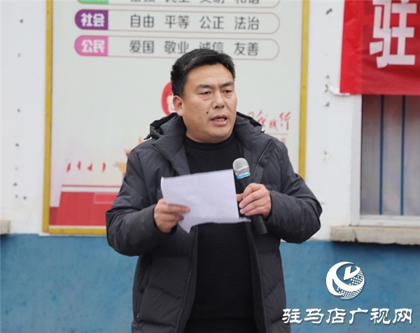 駐馬店市科技局聯(lián)合駐馬店市企業(yè)家協(xié)會(huì)深入金鋪鎮(zhèn)俄莊小學(xué)開展關(guān)愛留守兒童新春捐贈(zèng)活動(dòng)