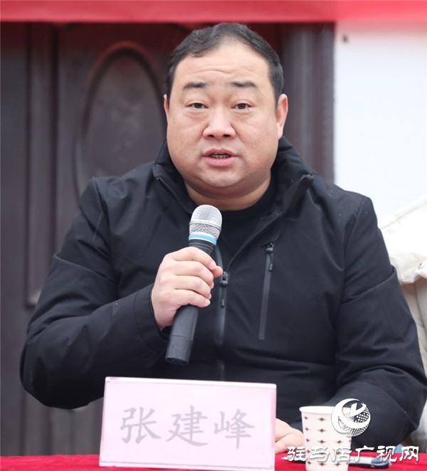 駐馬店市科技局聯(lián)合駐馬店市企業(yè)家協(xié)會(huì)深入金鋪鎮(zhèn)俄莊小學(xué)開展關(guān)愛留守兒童新春捐贈(zèng)活動(dòng)