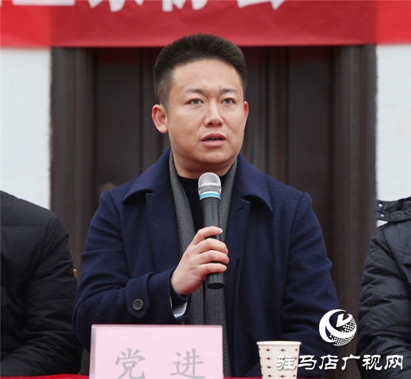 駐馬店市科技局聯(lián)合駐馬店市企業(yè)家協(xié)會(huì)深入金鋪鎮(zhèn)俄莊小學(xué)開展關(guān)愛留守兒童新春捐贈(zèng)活動(dòng)