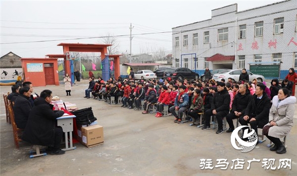駐馬店市科技局聯(lián)合駐馬店市企業(yè)家協(xié)會(huì)深入金鋪鎮(zhèn)俄莊小學(xué)開展關(guān)愛留守兒童新春捐贈(zèng)活動(dòng)