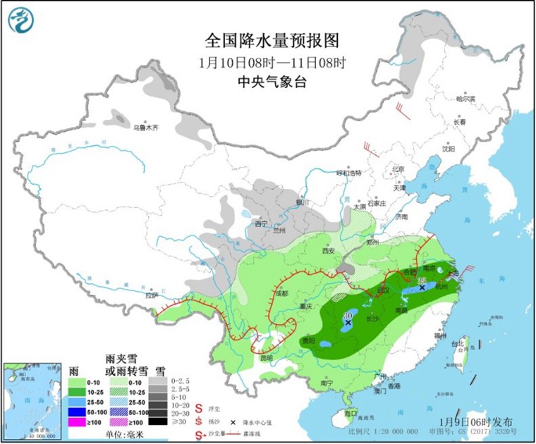 又來(lái)！2020年第二輪雨雪天氣過(guò)程今天拉開帷幕