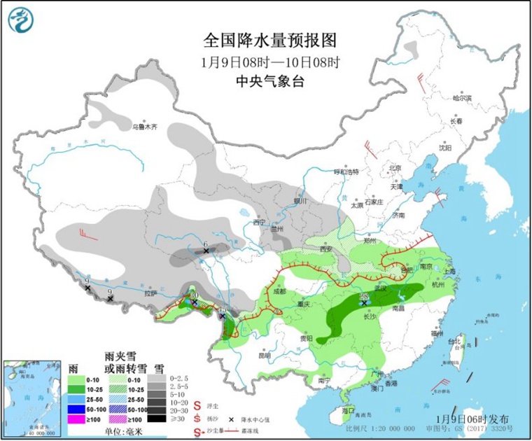 又來(lái)！2020年第二輪雨雪天氣過(guò)程今天拉開帷幕