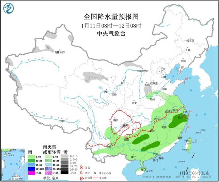 又來(lái)！2020年第二輪雨雪天氣過(guò)程今天拉開帷幕