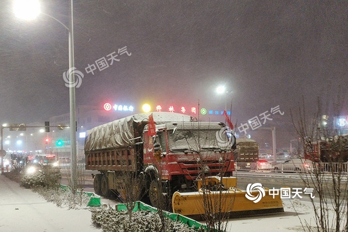 又來(lái)！2020年第二輪雨雪天氣過(guò)程今天拉開帷幕