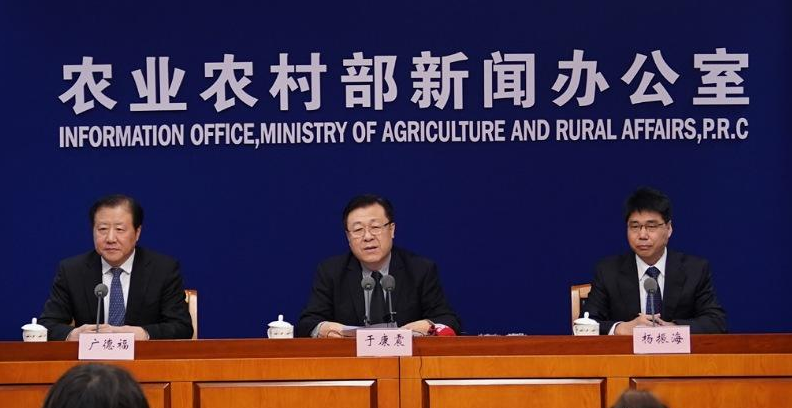 農(nóng)業(yè)農(nóng)村部:預計春節(jié)期間豬肉供需總體平穩(wěn)