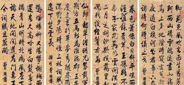 摳門男孩曾國藩，做他的女人真是太慘了