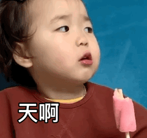 耽改101，誰會成為下一個爆款？ 