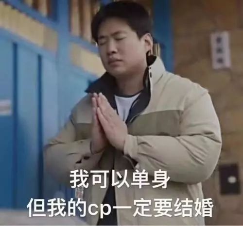 耽改101，誰會成為下一個爆款？ 