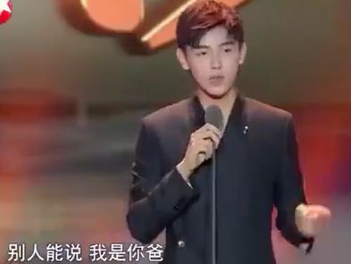 耽改101，誰會成為下一個爆款？ 