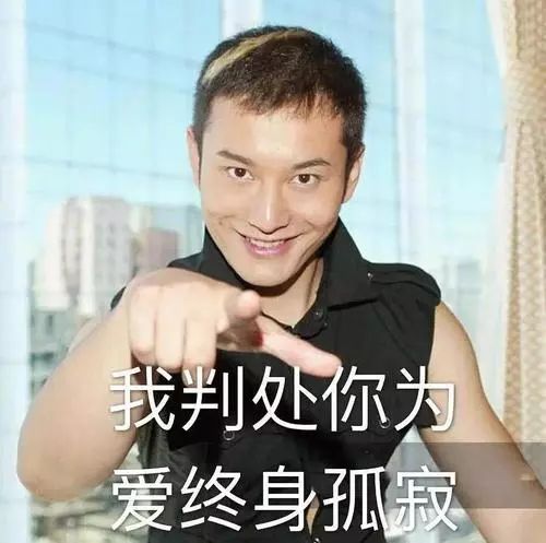 耽改101，誰會成為下一個爆款？ 