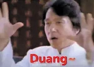 耽改101，誰會成為下一個爆款？ 