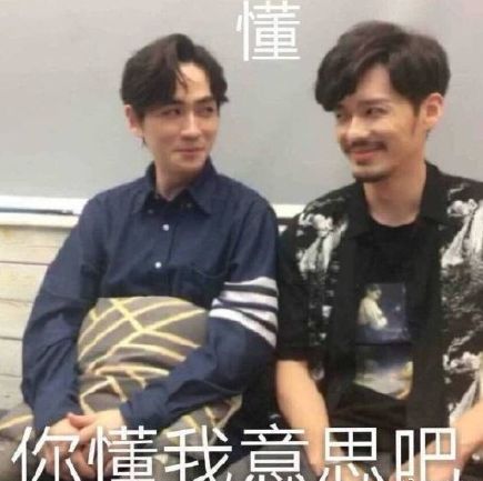 耽改101，誰會成為下一個爆款？