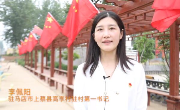【兩會策劃·溫暖河南】“最河南”2019年度人物出爐！12個瞬間記錄出彩河南人