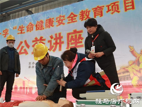 定制服務(wù)，進(jìn)企業(yè)送健康為員工生命安全保駕護(hù)航