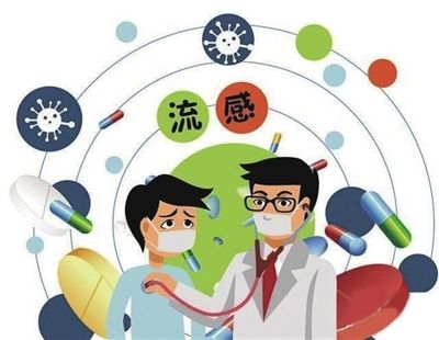 醫(yī)生提醒:連續(xù)三天反復(fù)發(fā)燒38.5°以上要及時就醫(yī)