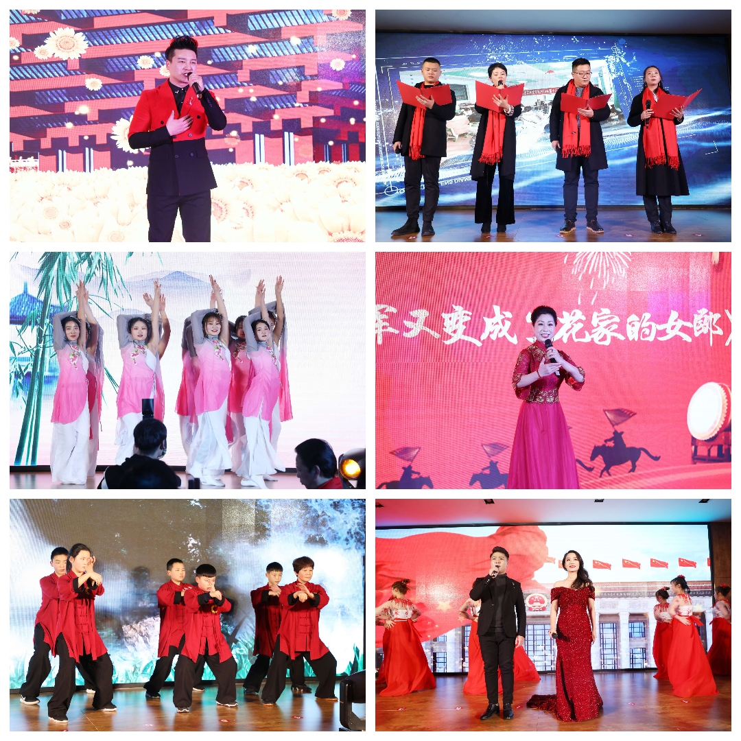 駐馬店市科技學(xué)校2019年答謝盛典暨天中教育集團(tuán)2020年國際教育發(fā)布會榮耀盛啟