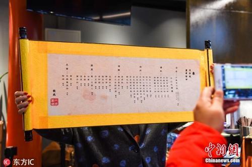 故宮年夜飯確認取消，6688元一桌到底貴不貴？