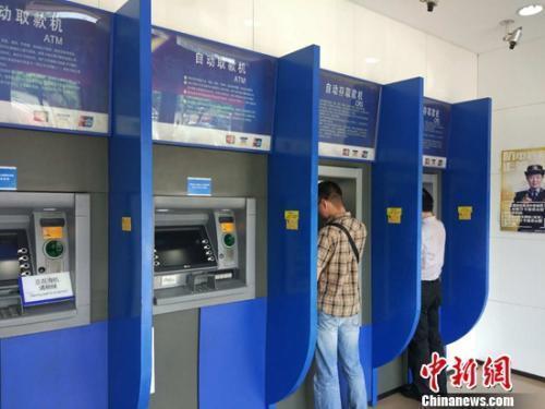 影響超10億人！二代征信報(bào)告今可查詢，有啥變化？